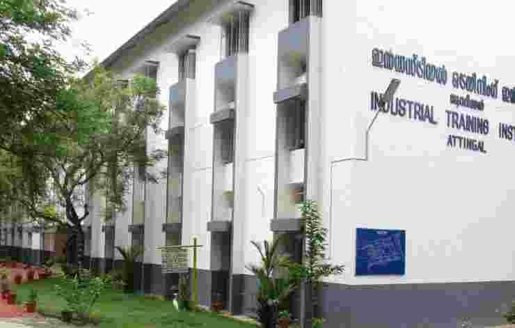 Government Industrial Training Institute Attingal Thiruvananthapuram photo_app photo 1